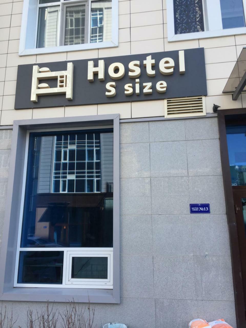 Hostel S size Astana Exterior foto